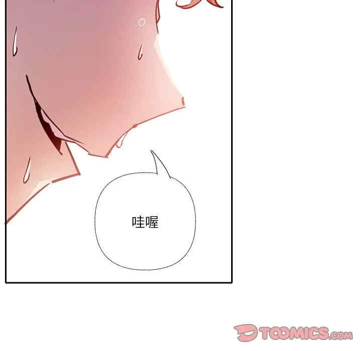 第82张