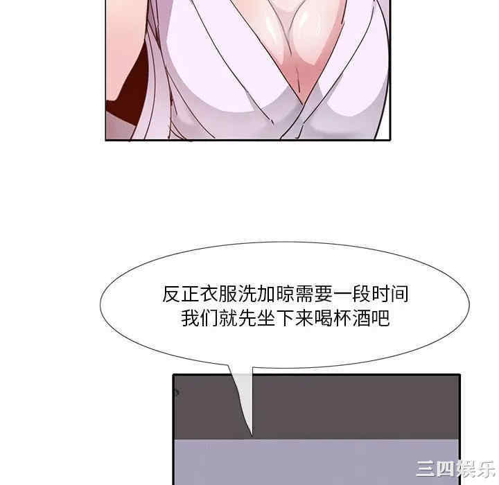 第86张