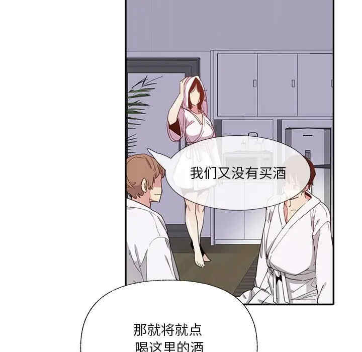 第87张