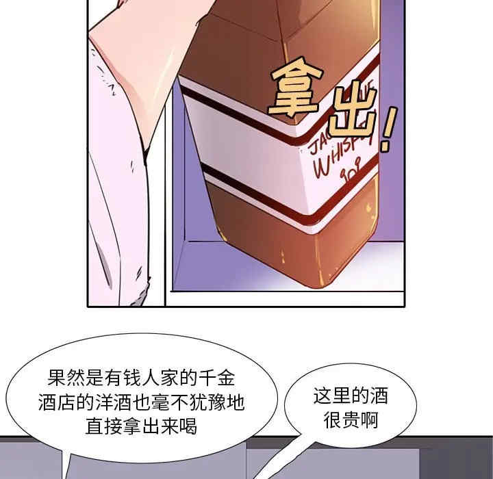 第89张