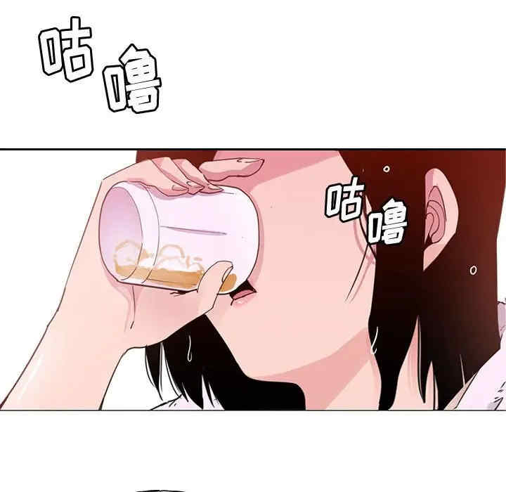 第91张