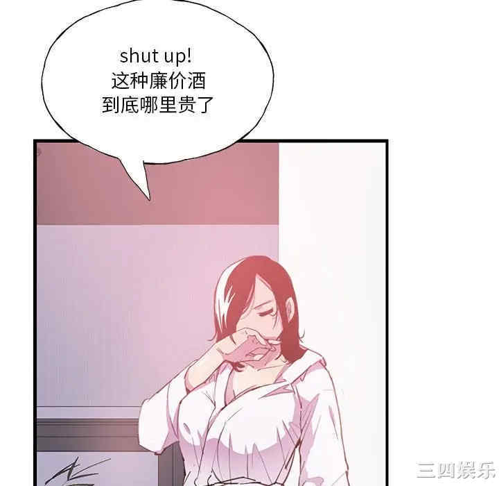 第92张