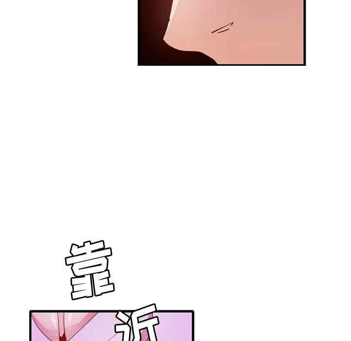 第95张