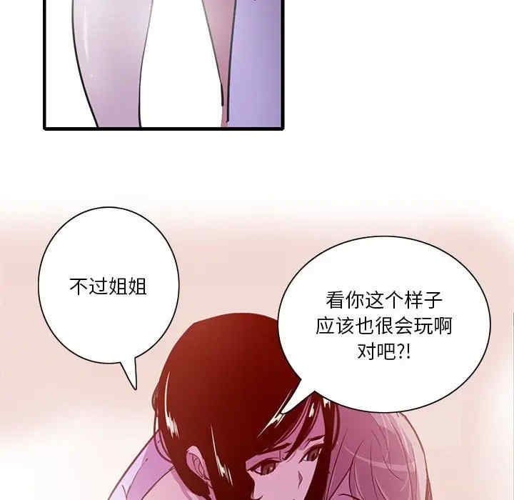 第97张