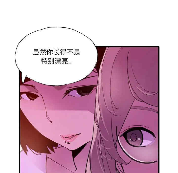第99张