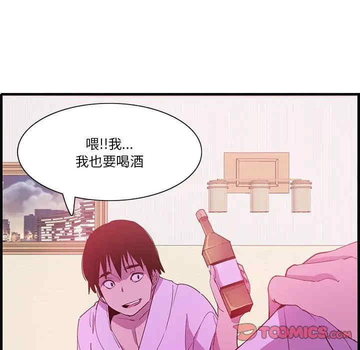 第102张