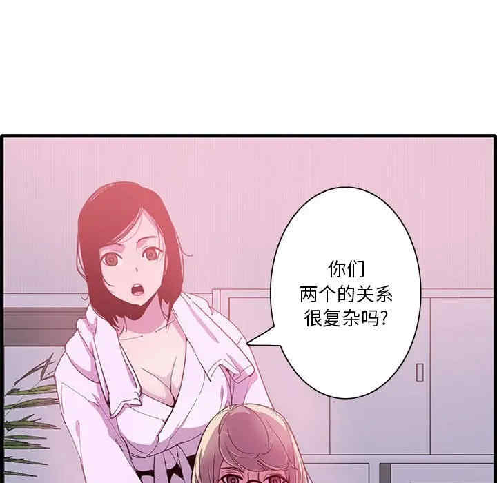 第105张