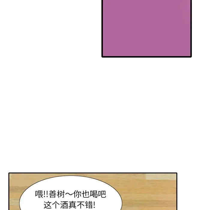 第108张