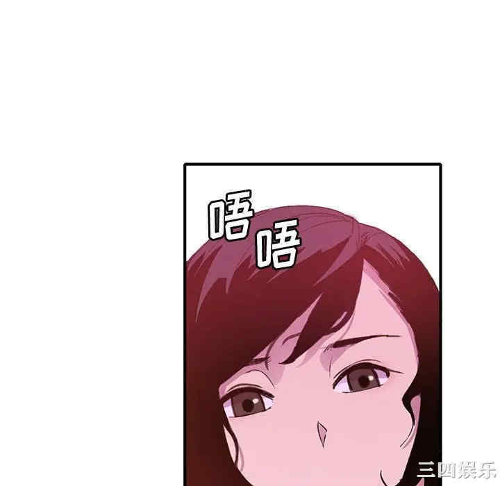 第110张