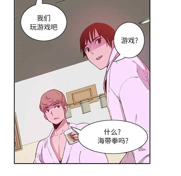 第112张