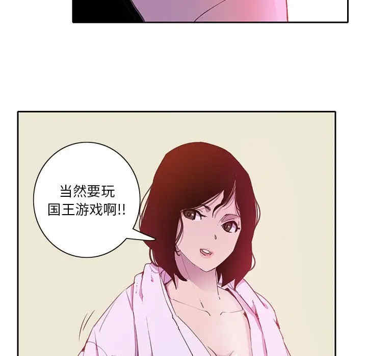 第114张