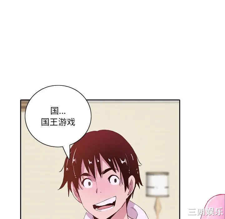 第116张