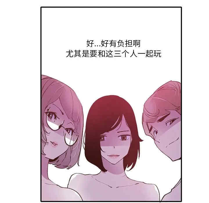 第118张