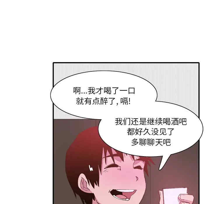 第2张