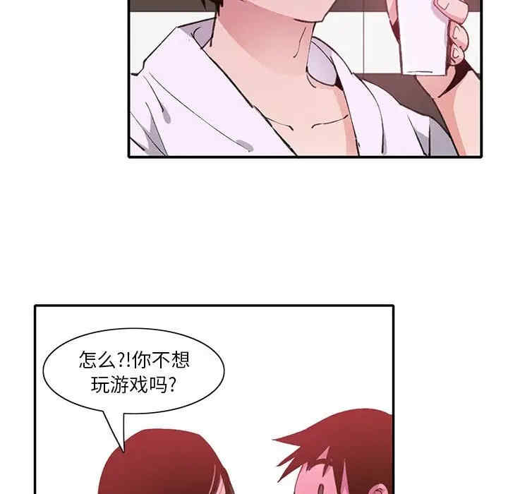 第3张