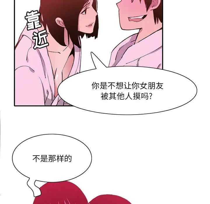 第5张