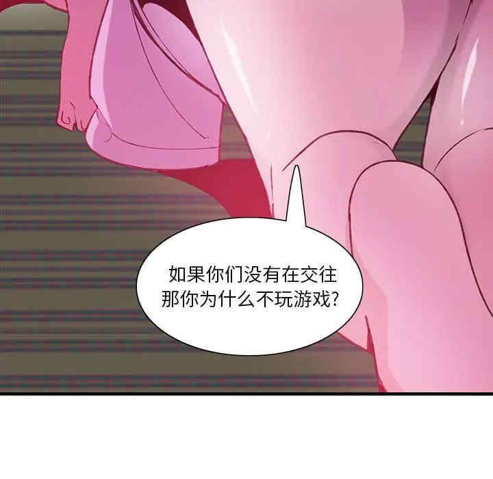 第9张