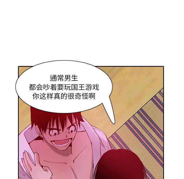第11张