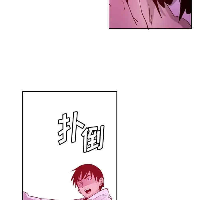 第18张