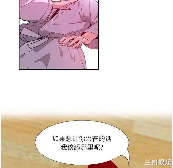 第20张