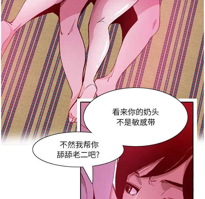 第23张