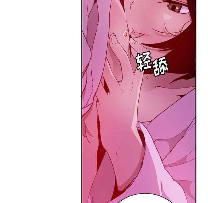 第25张