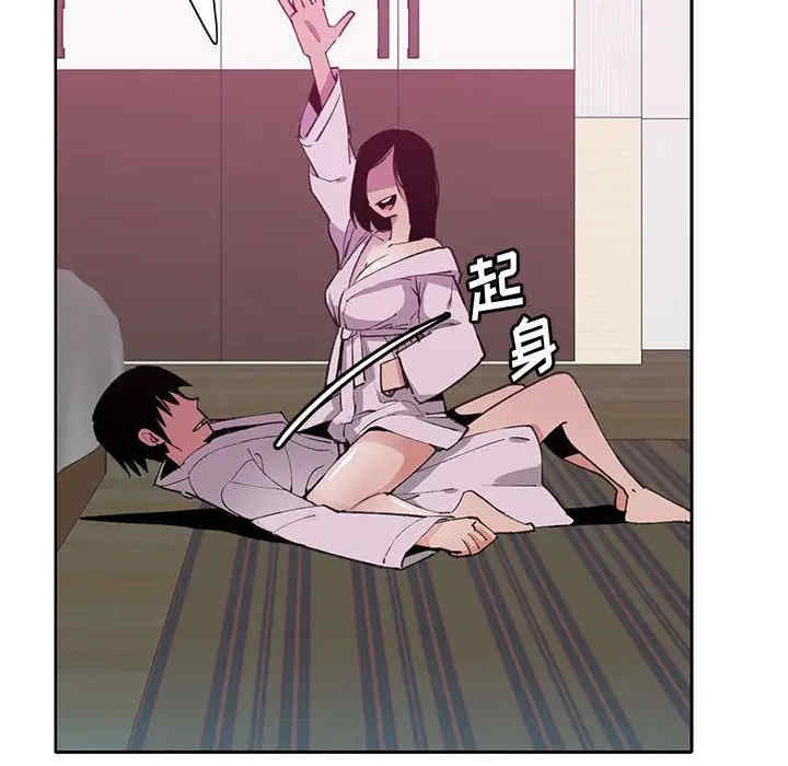 第30张