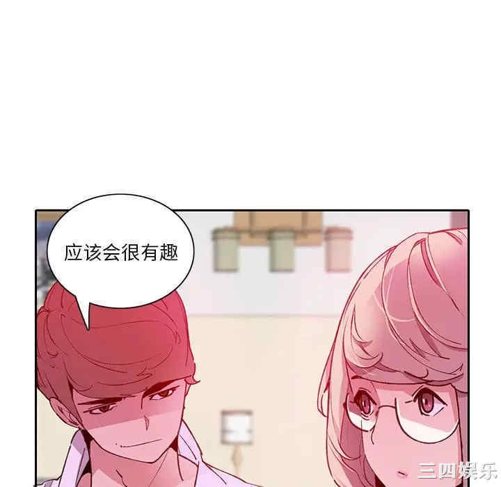 第31张