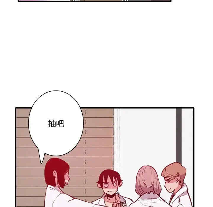 第38张