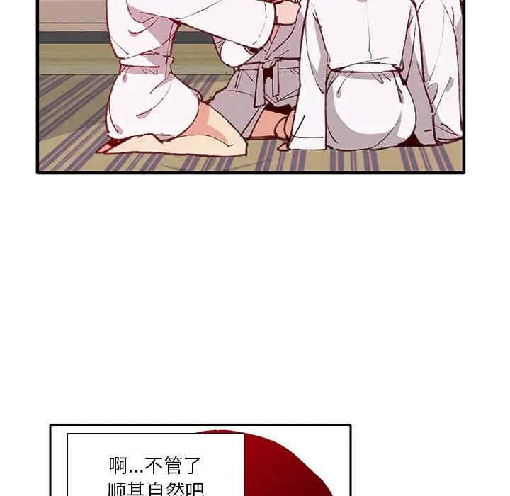 第40张