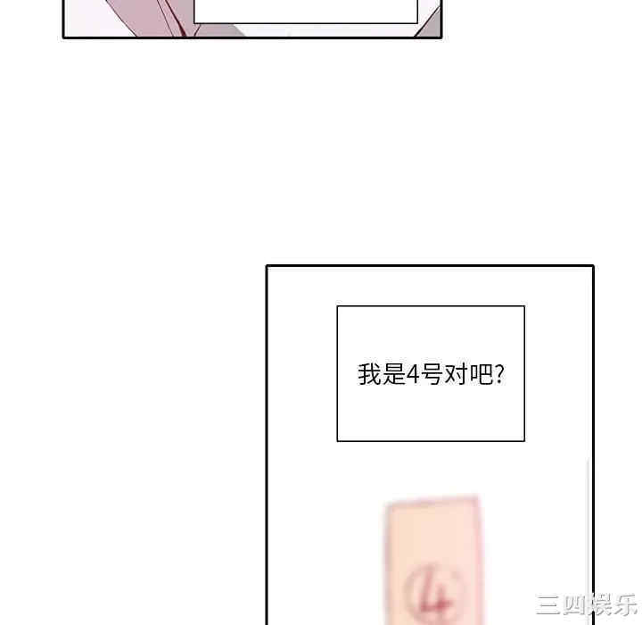 第43张