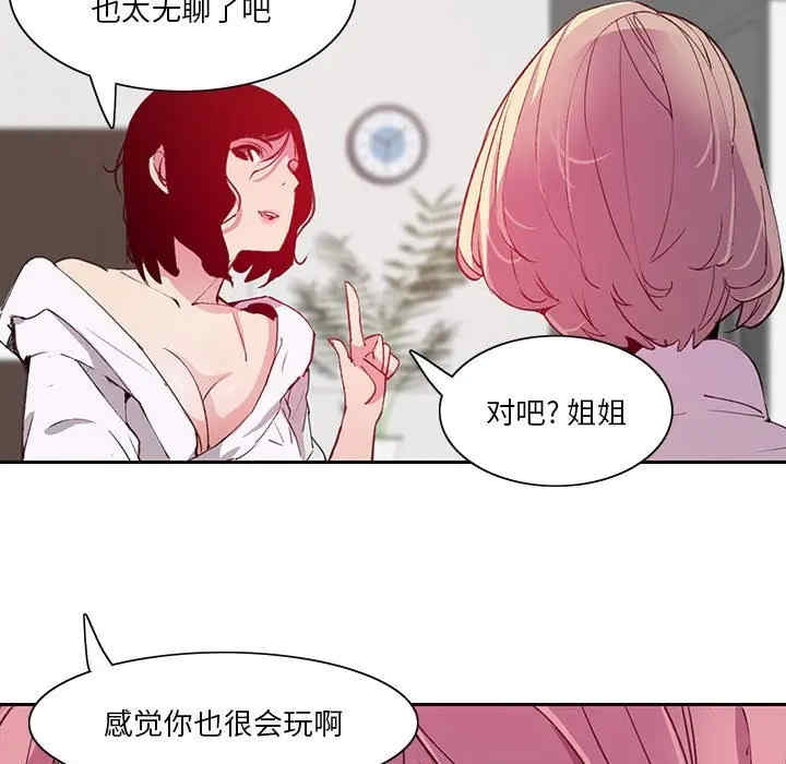 第62张
