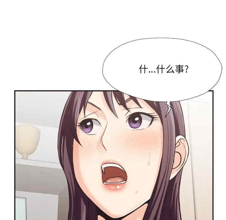 第60张