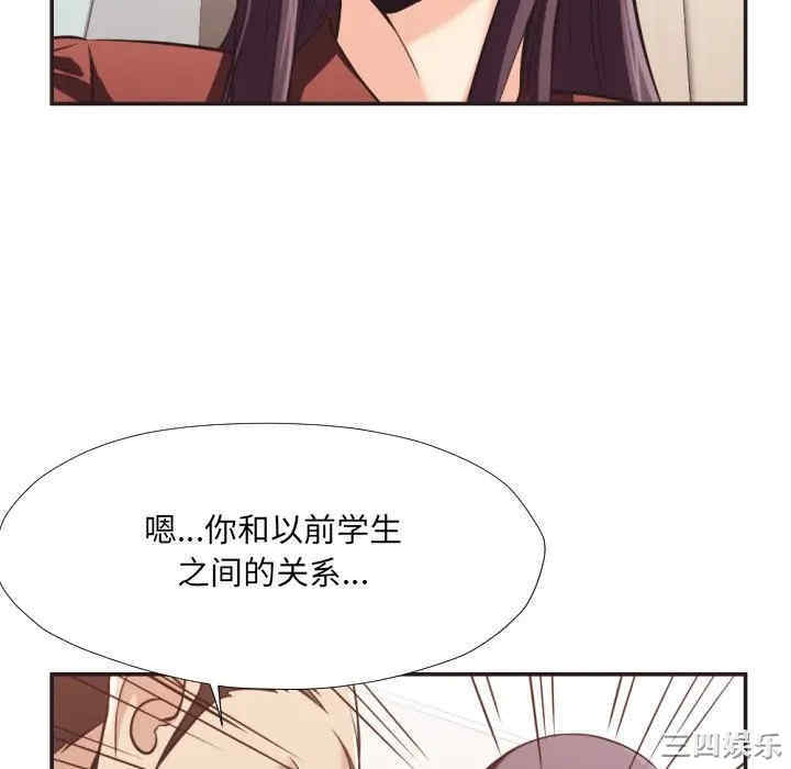 第61张