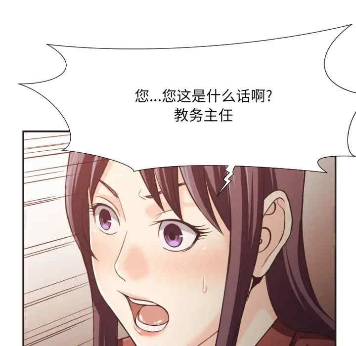 第63张