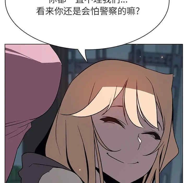 第108张