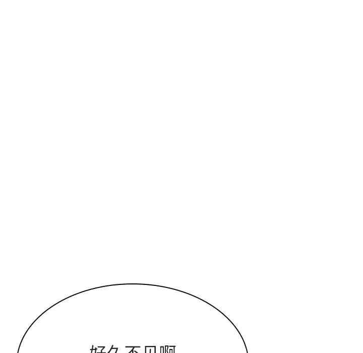 第112张
