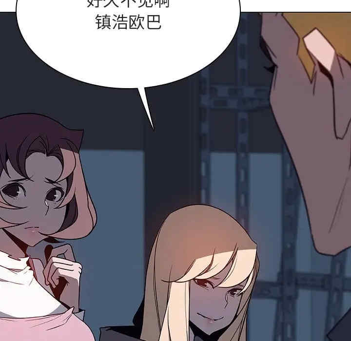 第115张