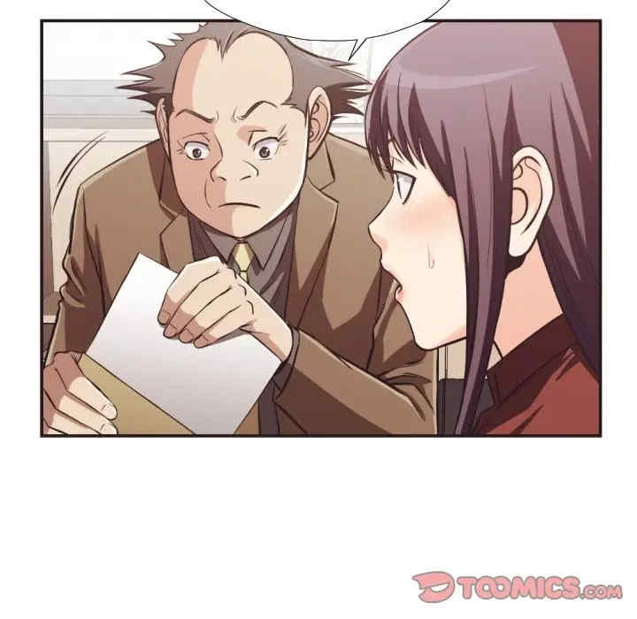 第71张