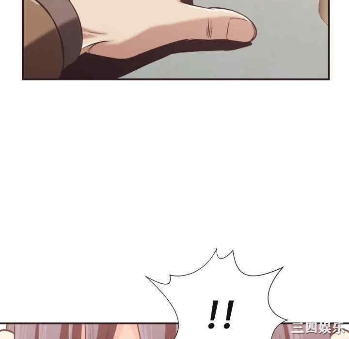 第73张