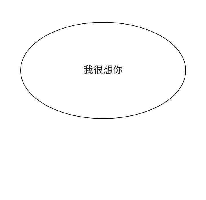 第125张