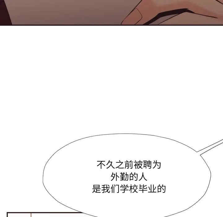第75张