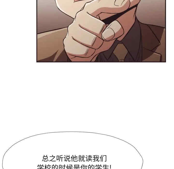第78张