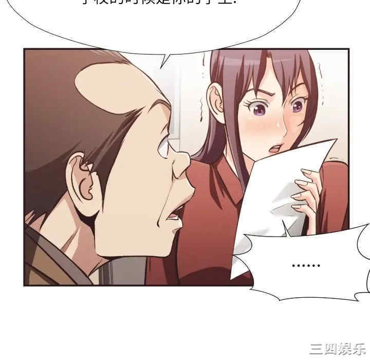 第79张