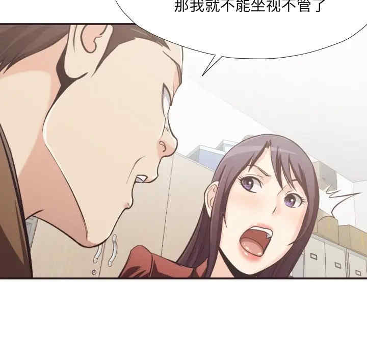 第84张