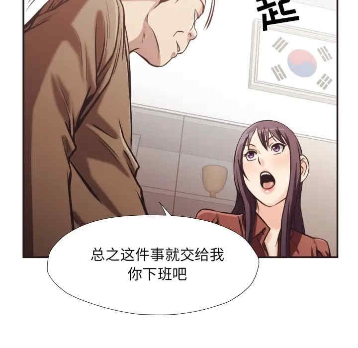 第92张