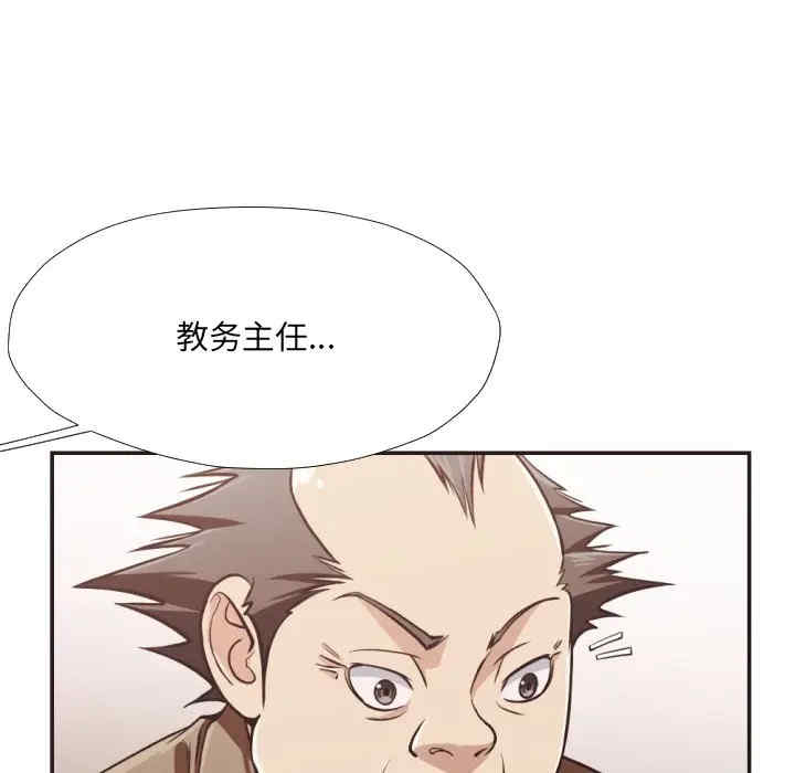第95张