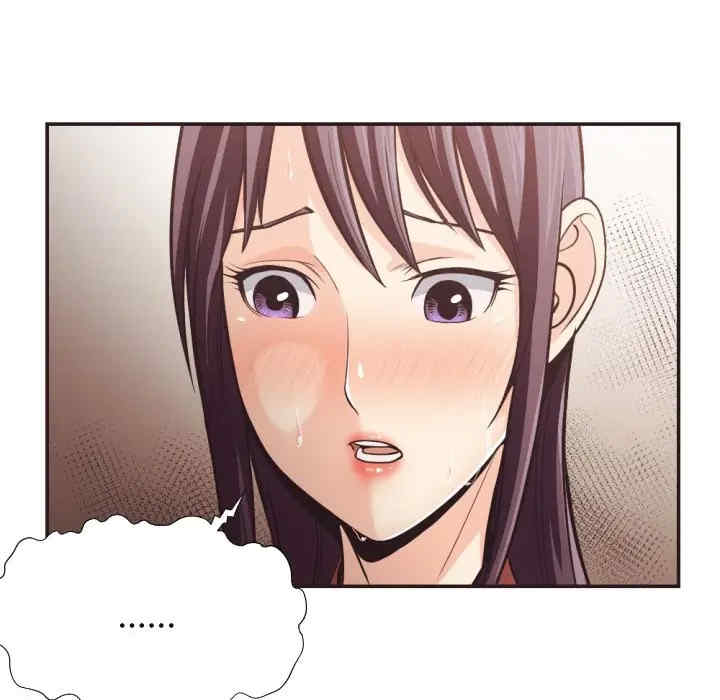 第98张