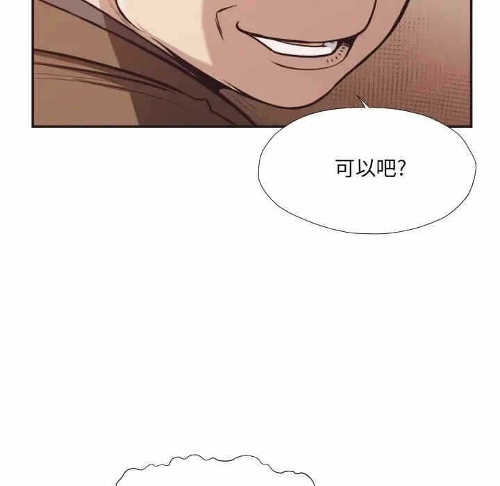 第12张