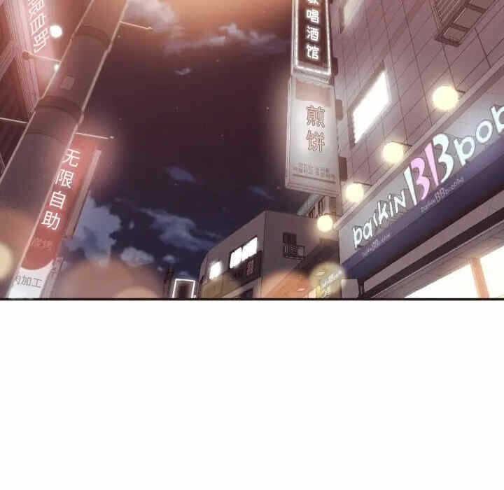 第17张